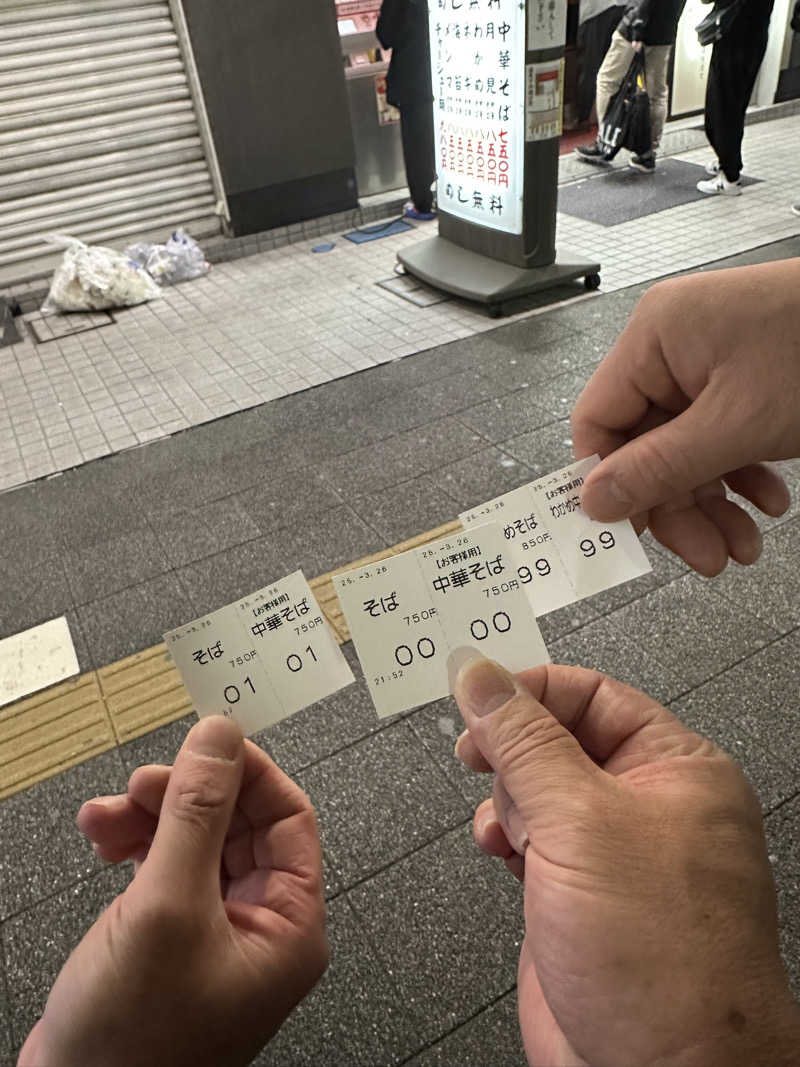 Seiさんさんのカプセル&サウナ 川崎ビッグのサ活写真