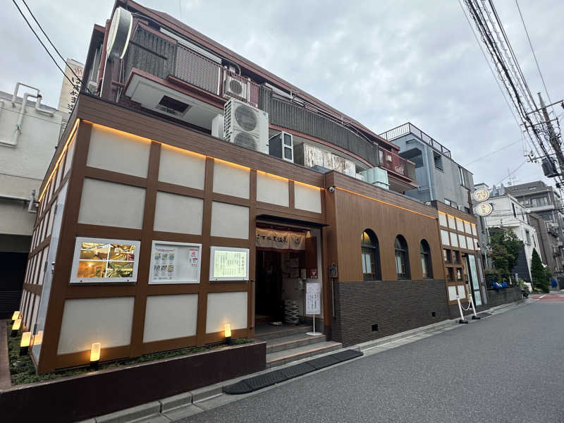 Seiさんさんのはすぬま温泉のサ活写真