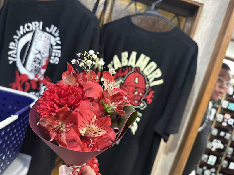 Seiさんさんの大森湯のサ活写真