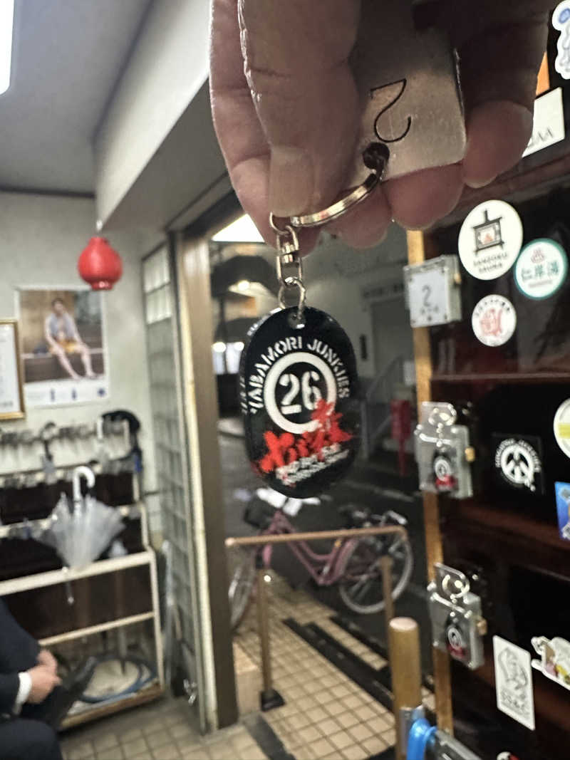 Seiさんさんの大森湯のサ活写真