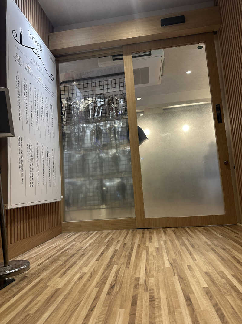 SeiさんさんのCOCOFURO たかの湯のサ活写真