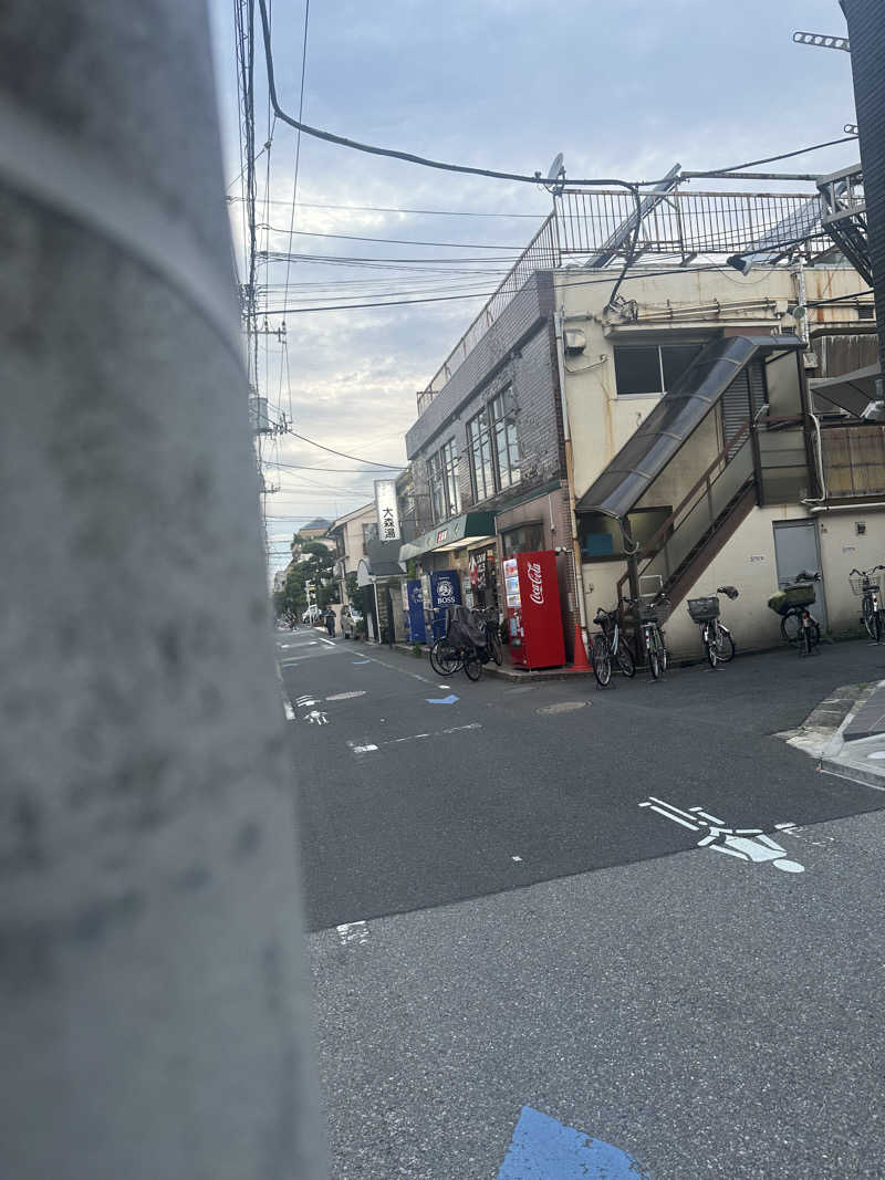 Seiさんさんの大森湯のサ活写真