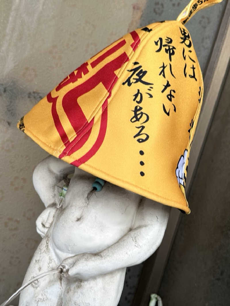 Seiさんさんの小松湯のサ活写真