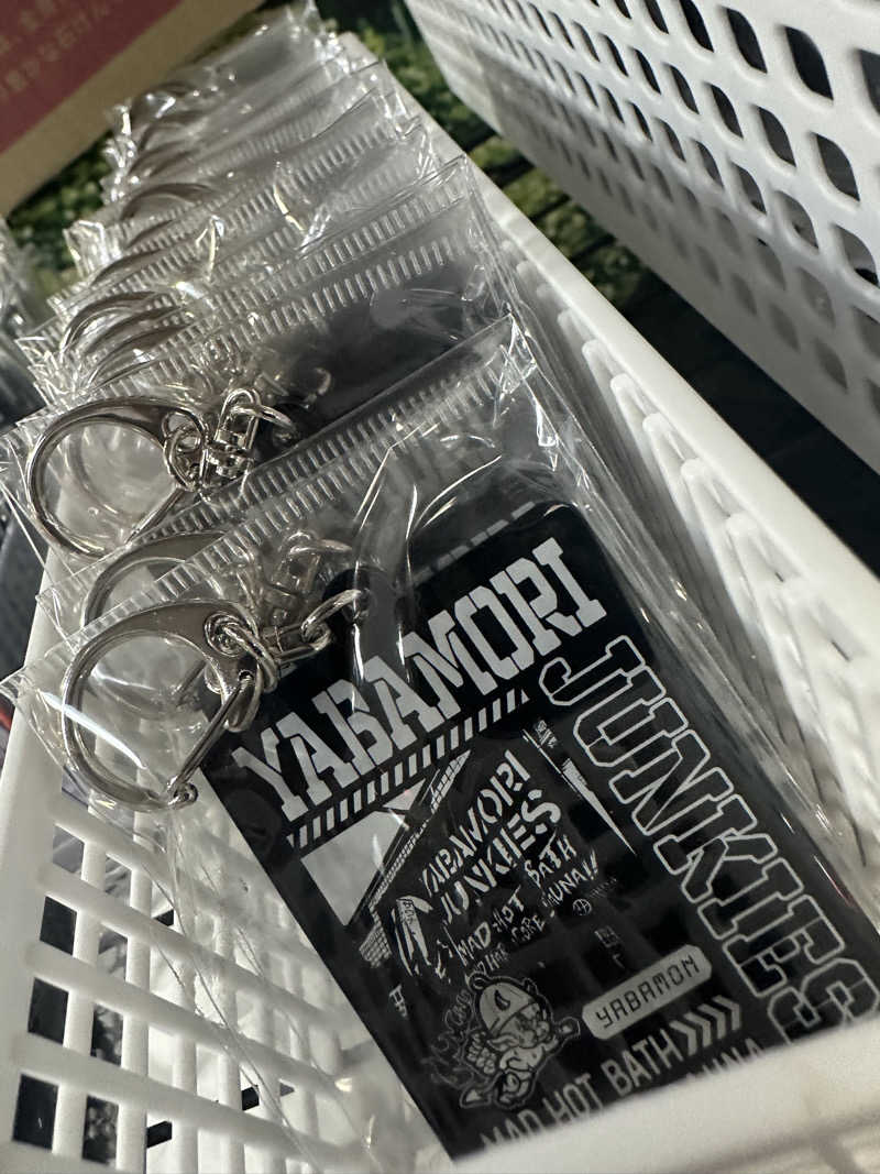 Seiさんさんの大森湯のサ活写真