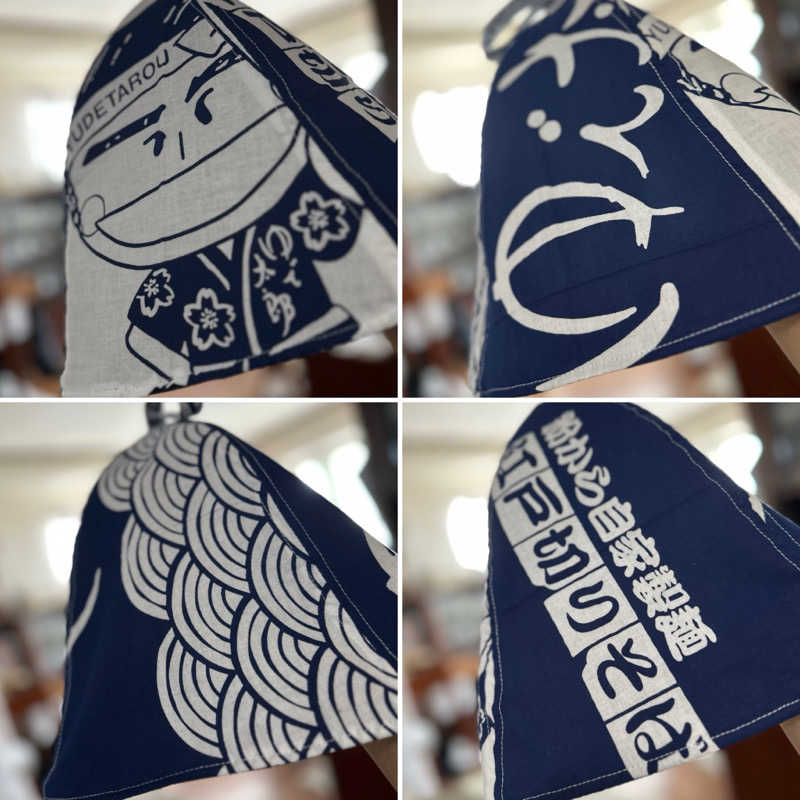 Seiさんさんの大森湯のサ活写真