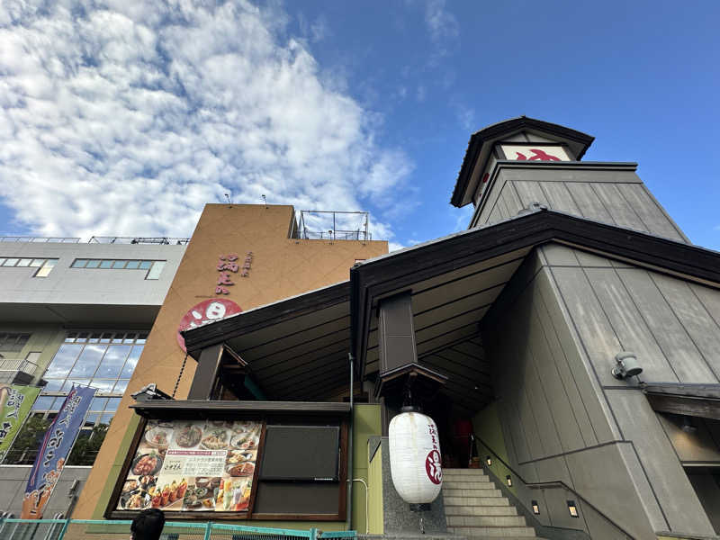 Seiさんさんの天然温泉 満天の湯のサ活写真