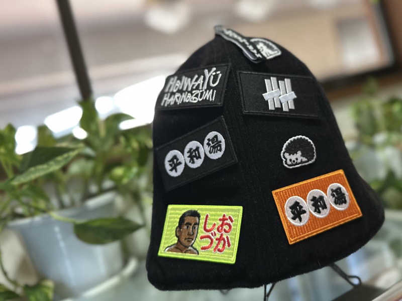 Seiさんさんの平和湯のサ活写真