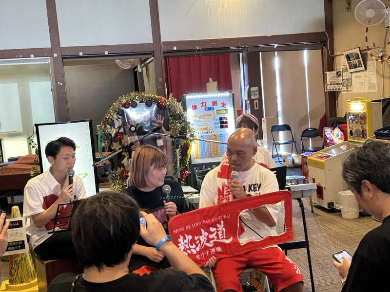 Seiさんさんのファンタジーサウナ&スパおふろの国のサ活写真