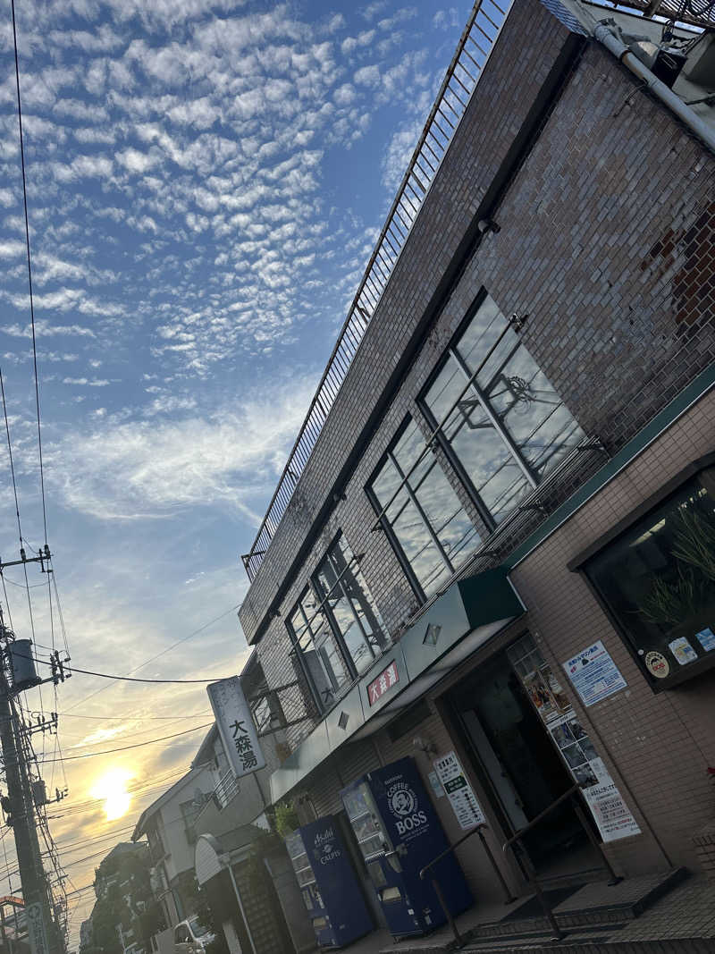 Seiさんさんの大森湯のサ活写真