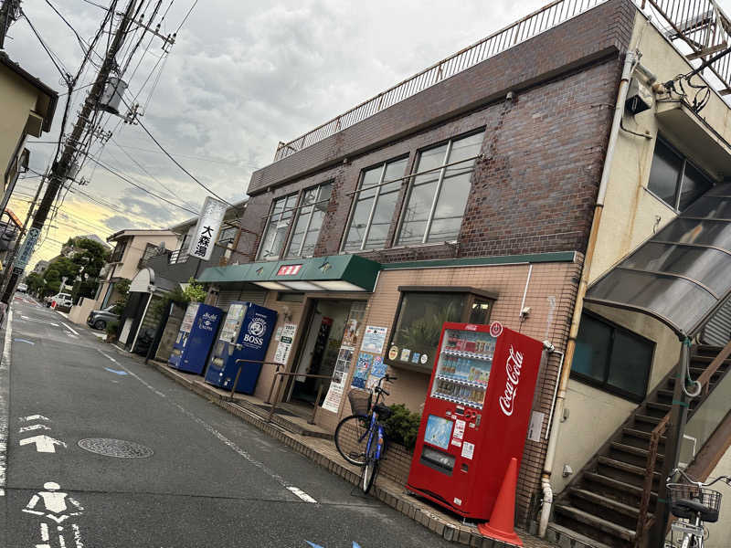 Seiさんさんの大森湯のサ活写真