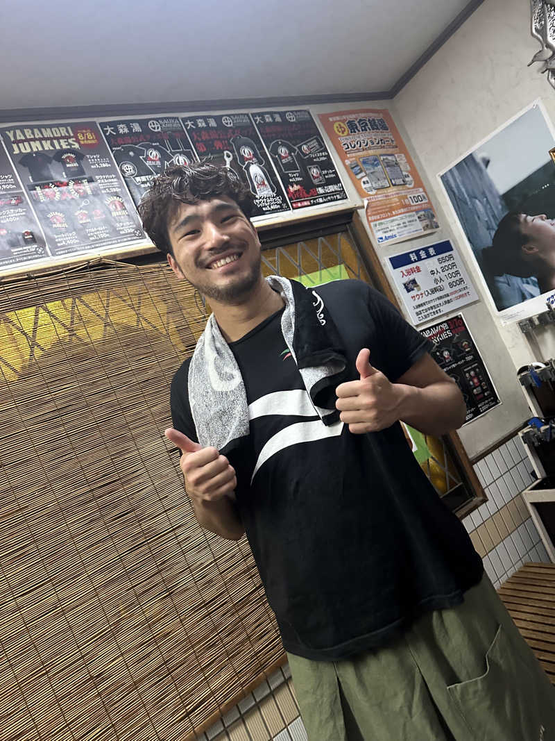 Seiさんさんの大森湯のサ活写真