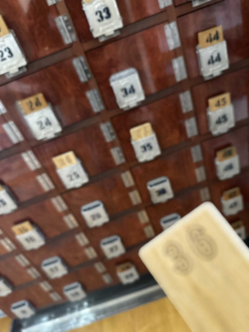 Seiさんさんの平和湯のサ活写真