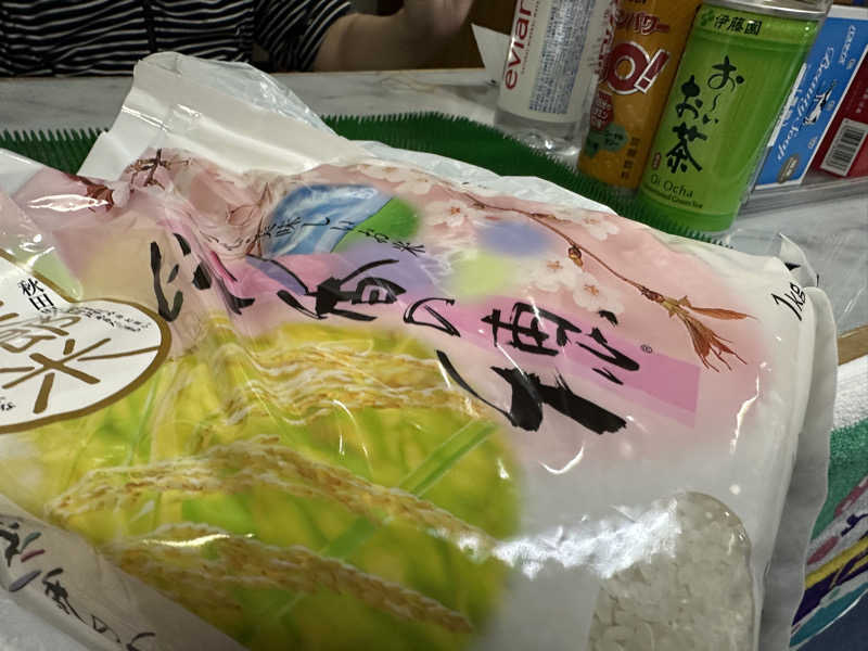 Seiさんさんの大森湯のサ活写真