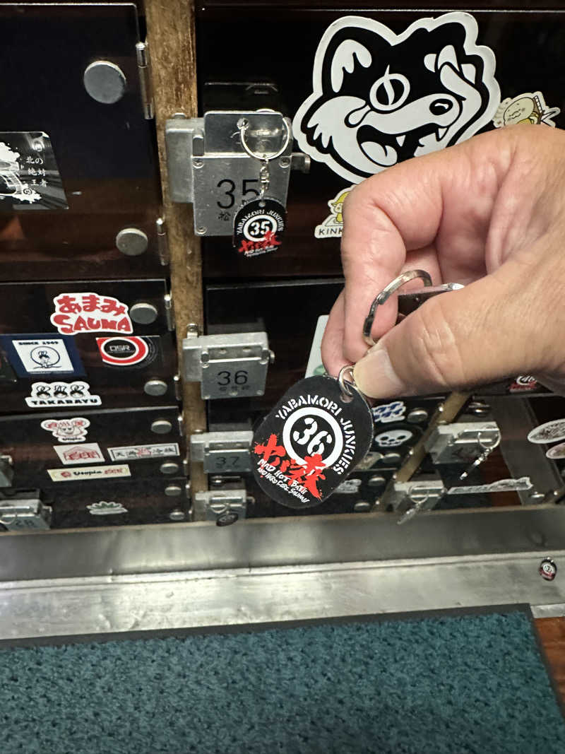 Seiさんさんの大森湯のサ活写真