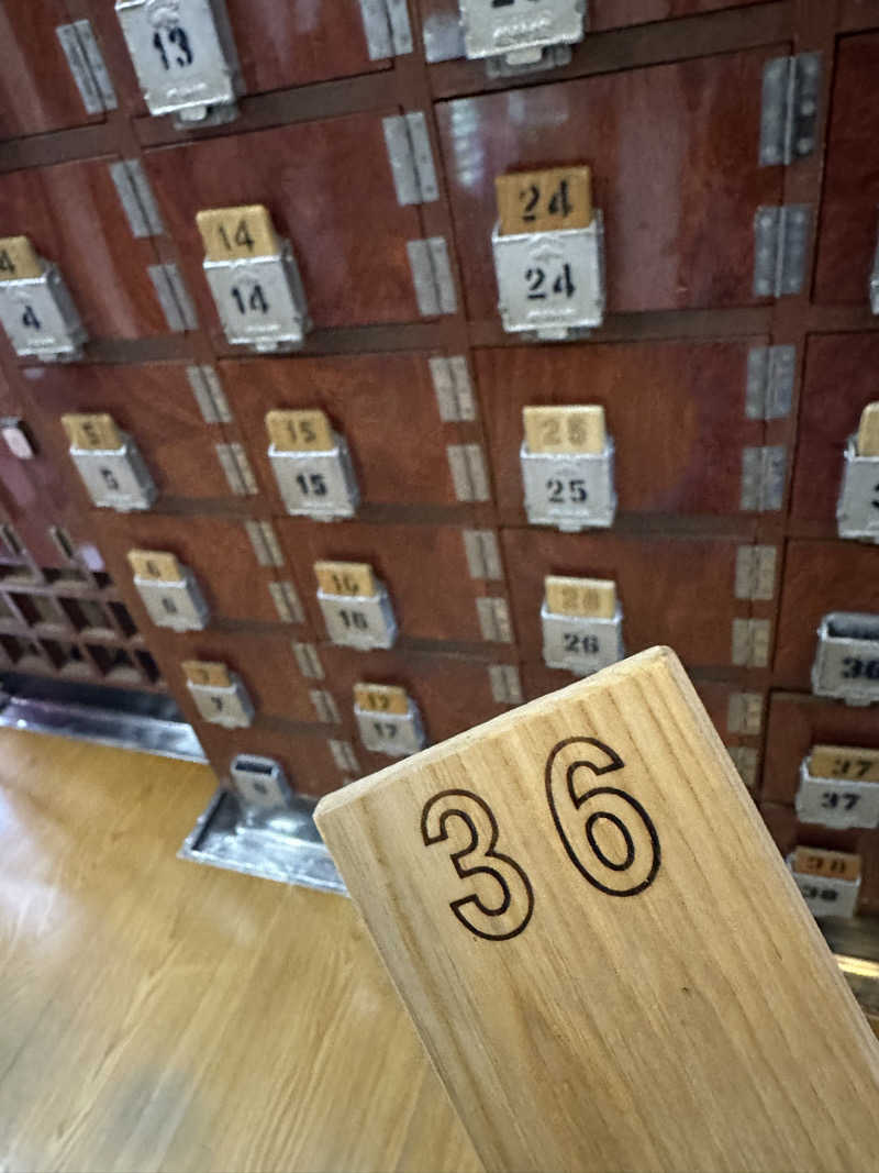 Seiさんさんの平和湯のサ活写真