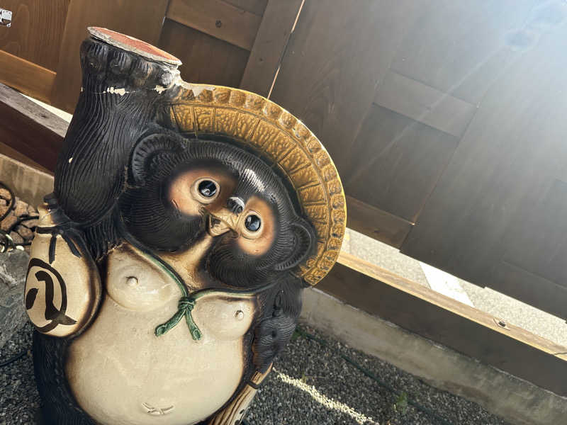 Seiさんさんの野天湯元 湯快爽快 たやのサ活写真