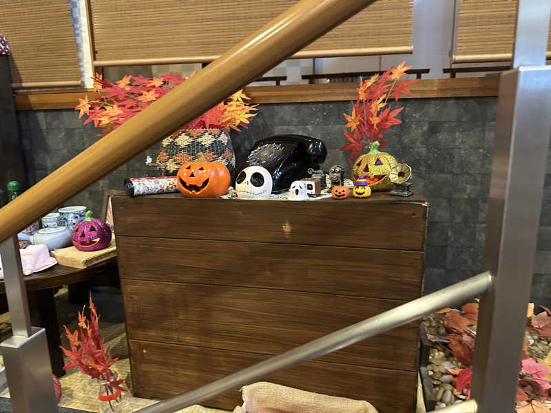 Seiさんさんの野天湯元 湯快爽快 たやのサ活写真