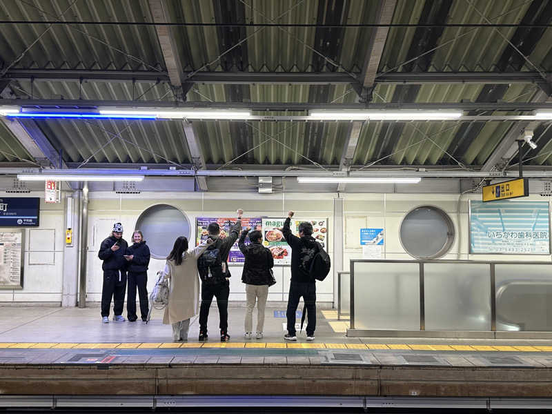 Seiさんさんの大森湯のサ活写真