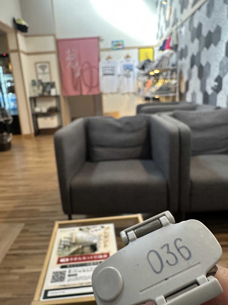 SeiさんさんのCOCOFURO たかの湯のサ活写真