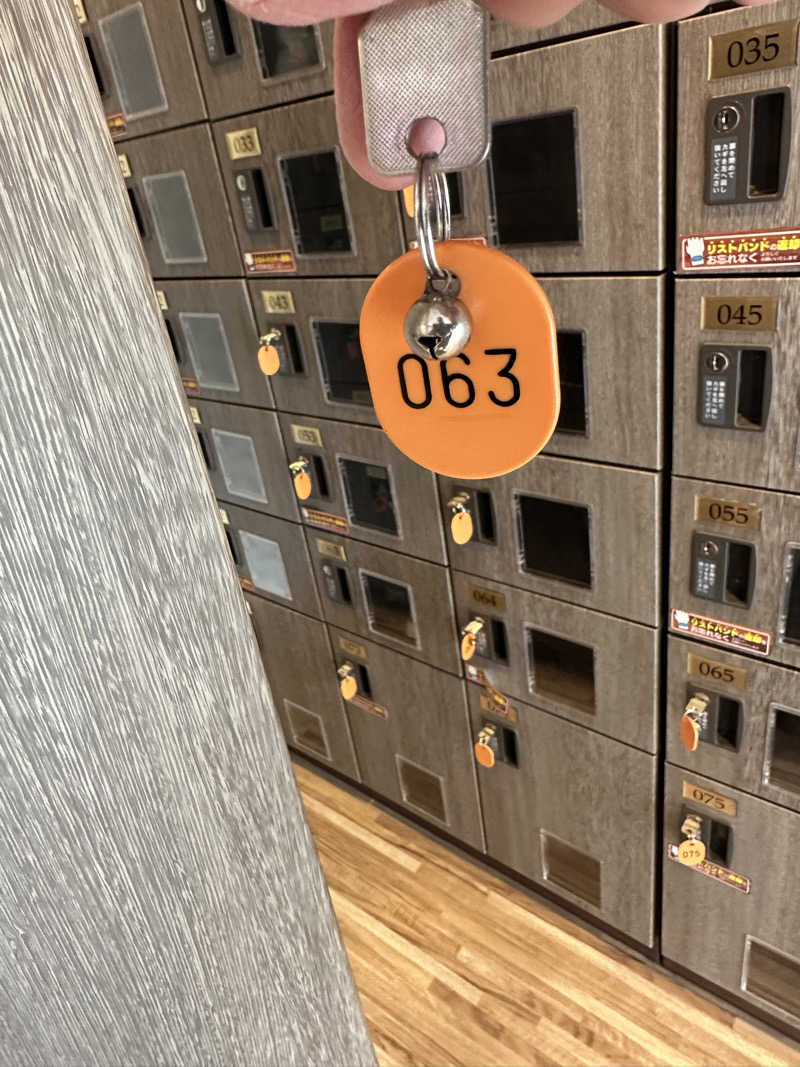 SeiさんさんのCOCOFURO たかの湯のサ活写真