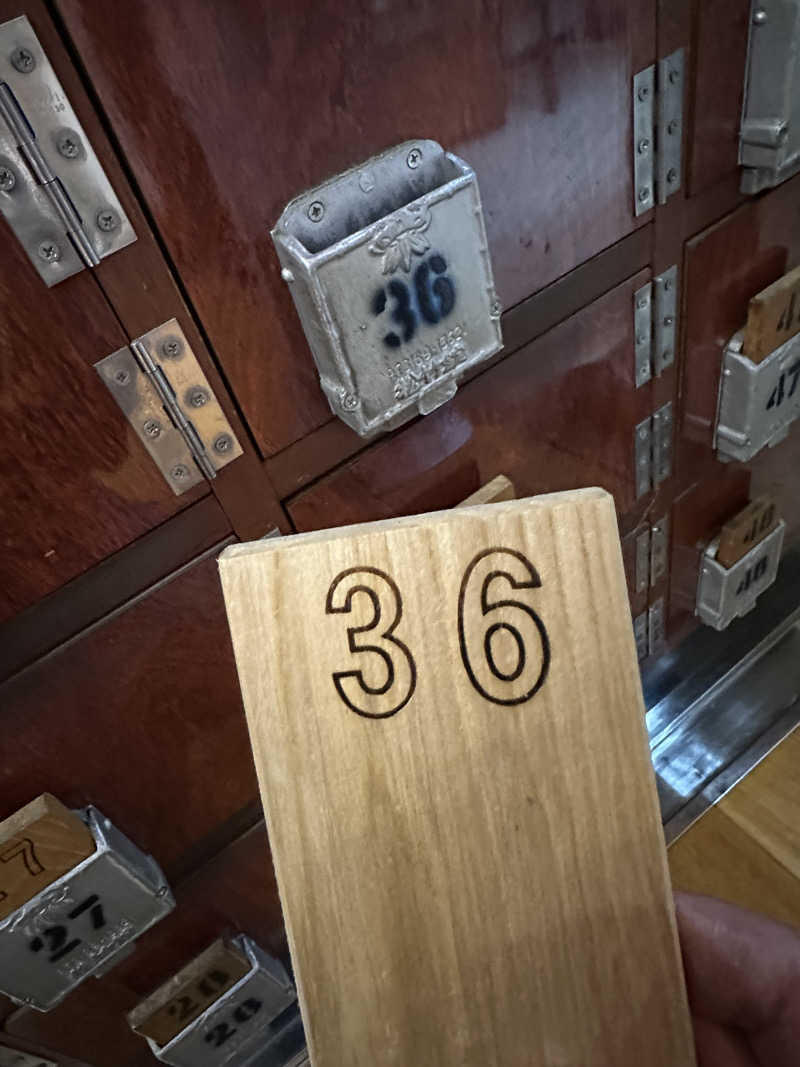 Seiさんさんの平和湯のサ活写真