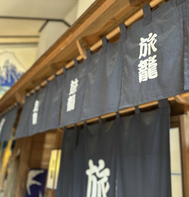 Seiさんさんの天然温泉 満天の湯のサ活写真