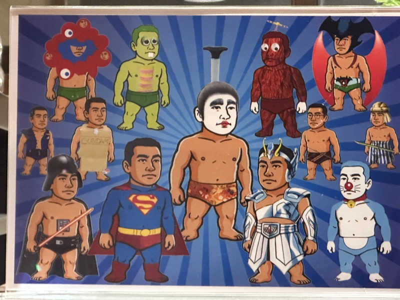 Seiさんさんの平和湯のサ活写真