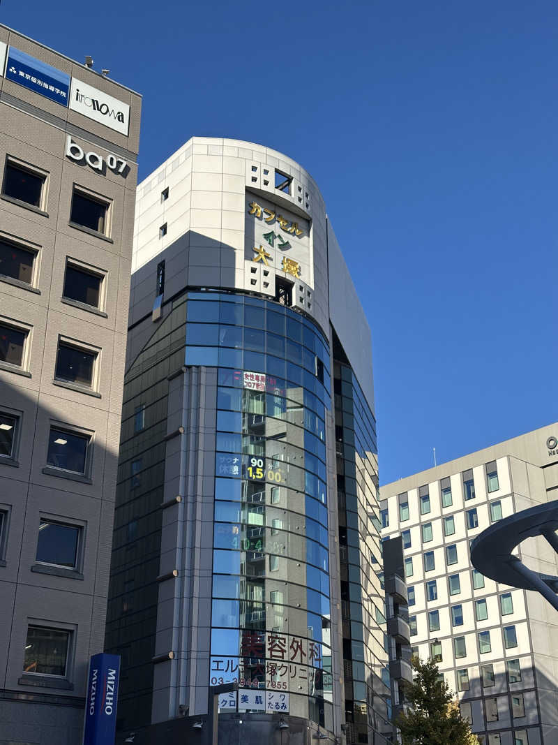 Seiさんさんのカプセルイン大塚のサ活写真