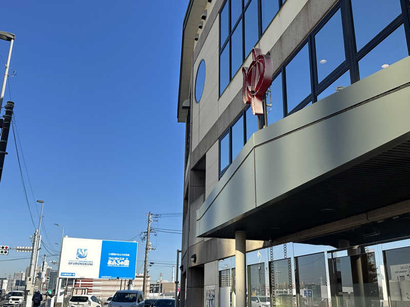 Seiさんさんのファンタジーサウナ&スパおふろの国のサ活写真