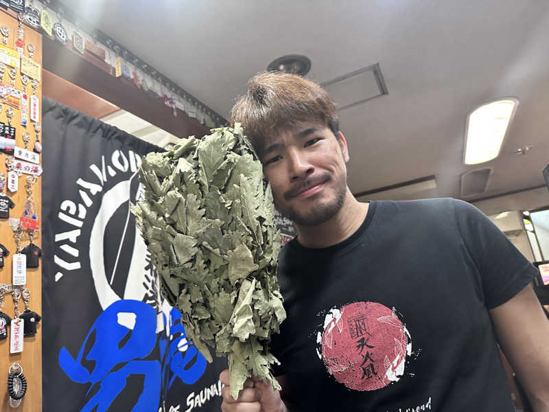 Seiさんさんの大森湯のサ活写真