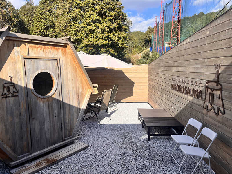 mkさんのKIKORU SAUNAのサ活写真