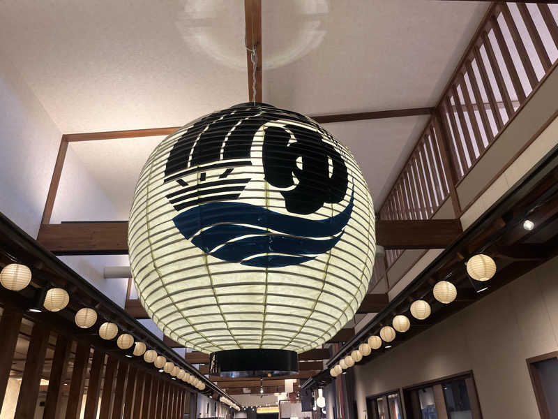 りくさんの小江戸温泉 KASHIBAのサ活写真
