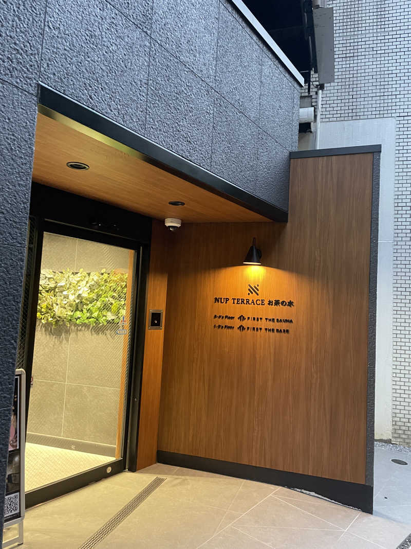 ランゼ🔰ykさんのFIRST THE SAUNA お茶の水のサ活写真