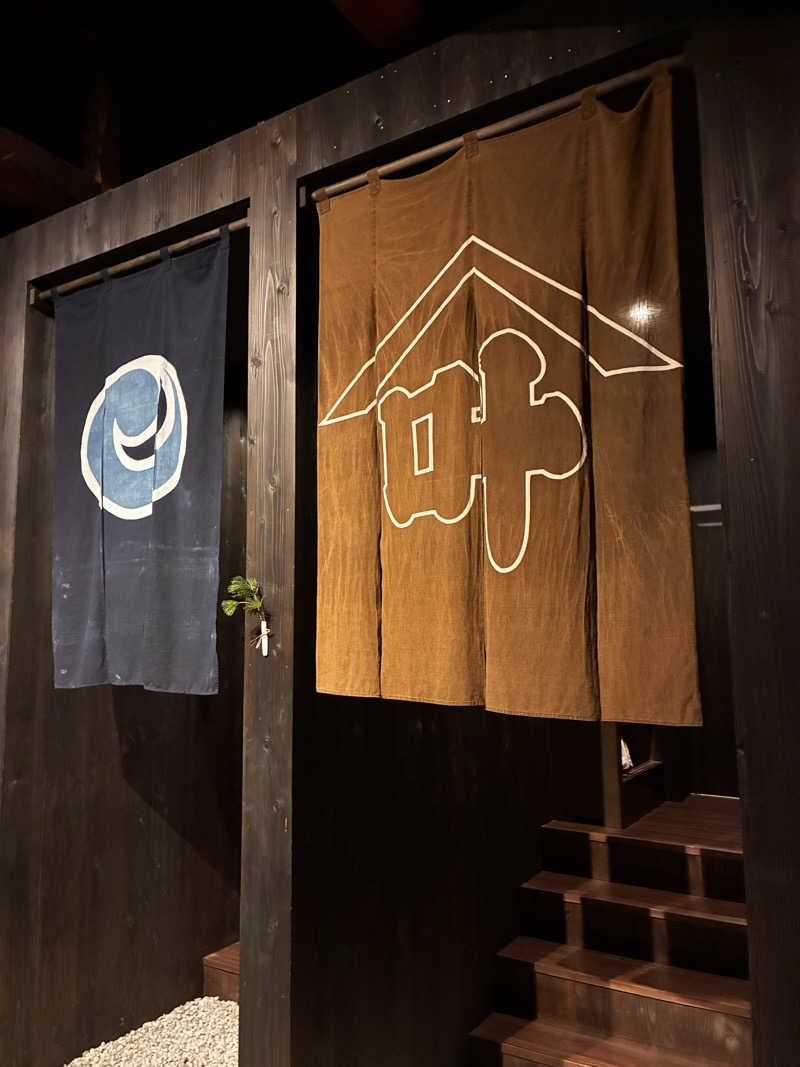 るっくさんのbon-sauna U(盆宿U フィンランド式蔵サウナ)のサ活写真