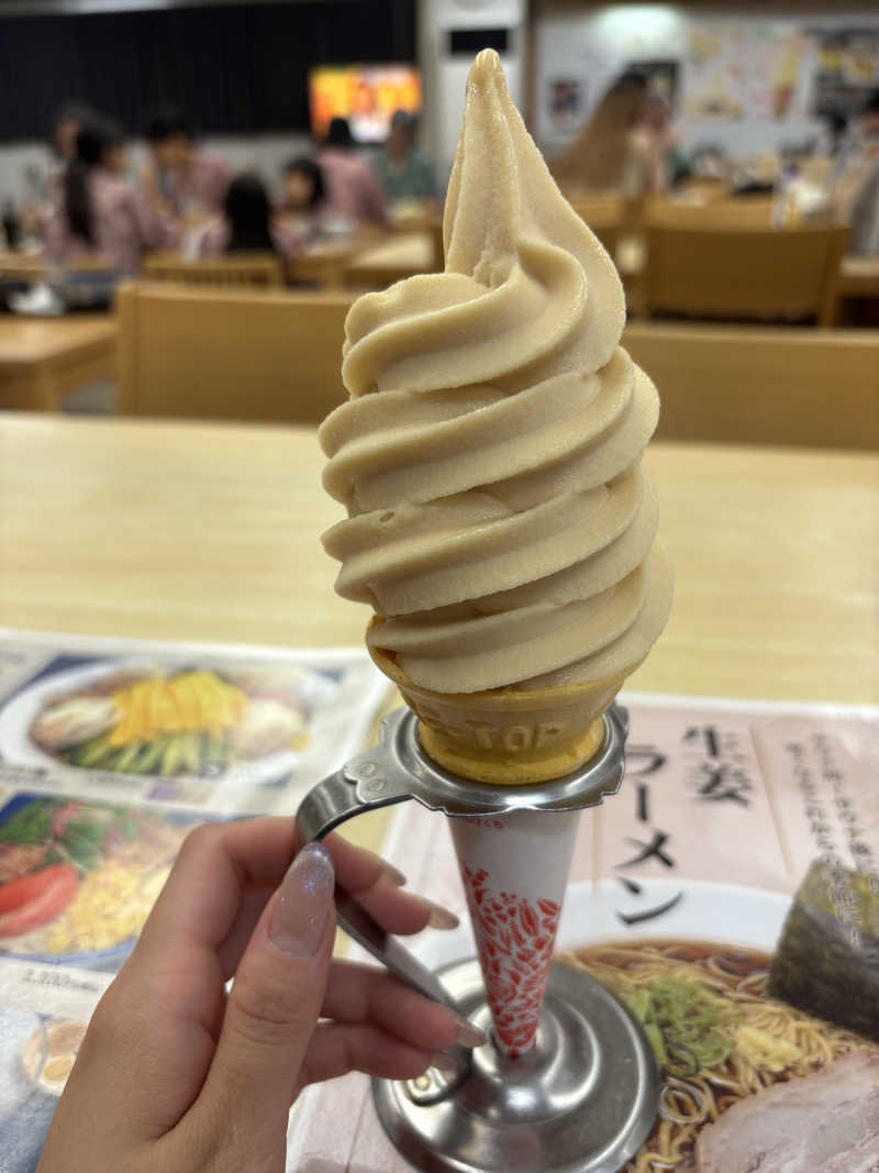 サウナナミさんの湯乃泉 東名厚木健康センターのサ活写真