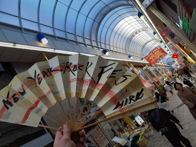 юяyslさんの遊湯記念湯のサ活写真