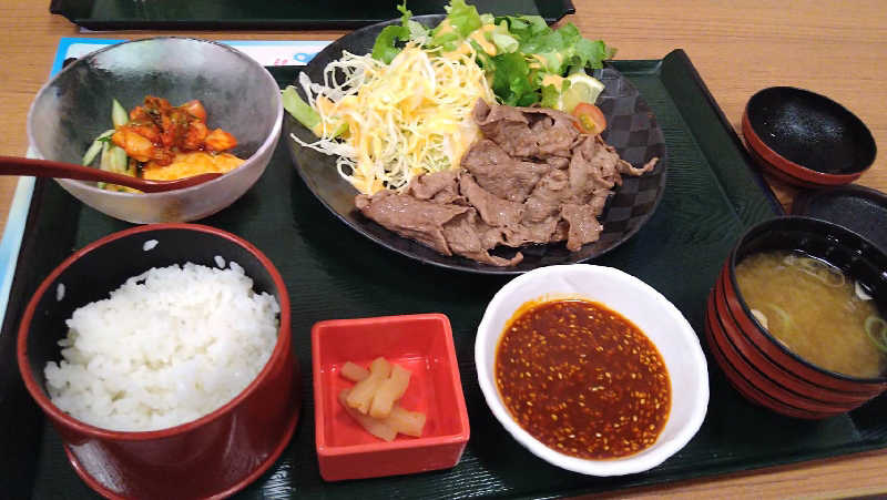 юяyslさんのおふろの王様 高座渋谷駅前店のサ活写真