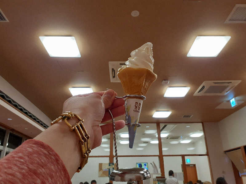 юяyslさんのおふろの王様 高座渋谷駅前店のサ活写真