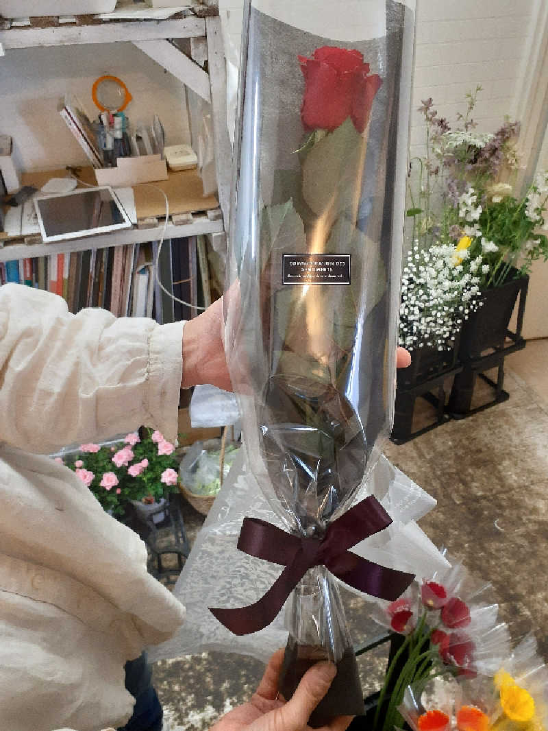 юяyslさんのおふろの王様 高座渋谷駅前店のサ活写真