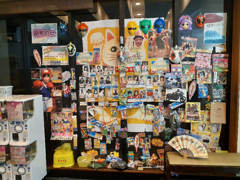 юяyslさんのおふろの王様 瀬谷店のサ活写真