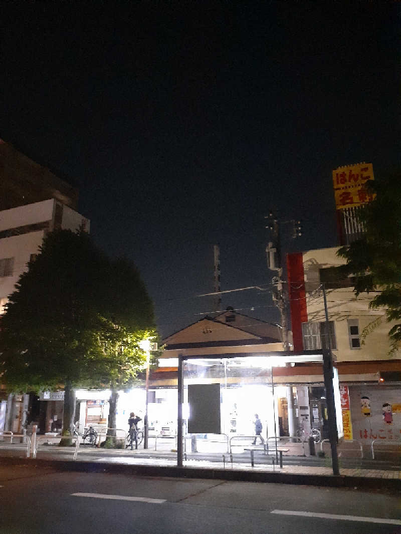 юяyslさんの相模浴場のサ活写真