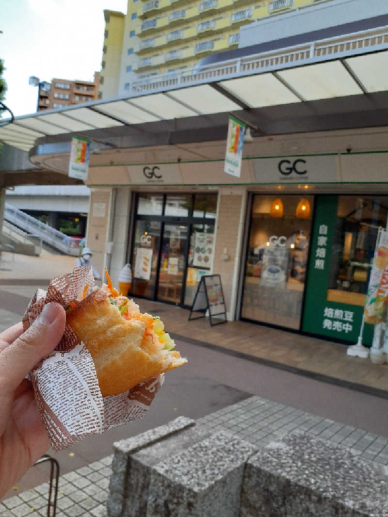 юяyslさんのおふろの王様 海老名店のサ活写真