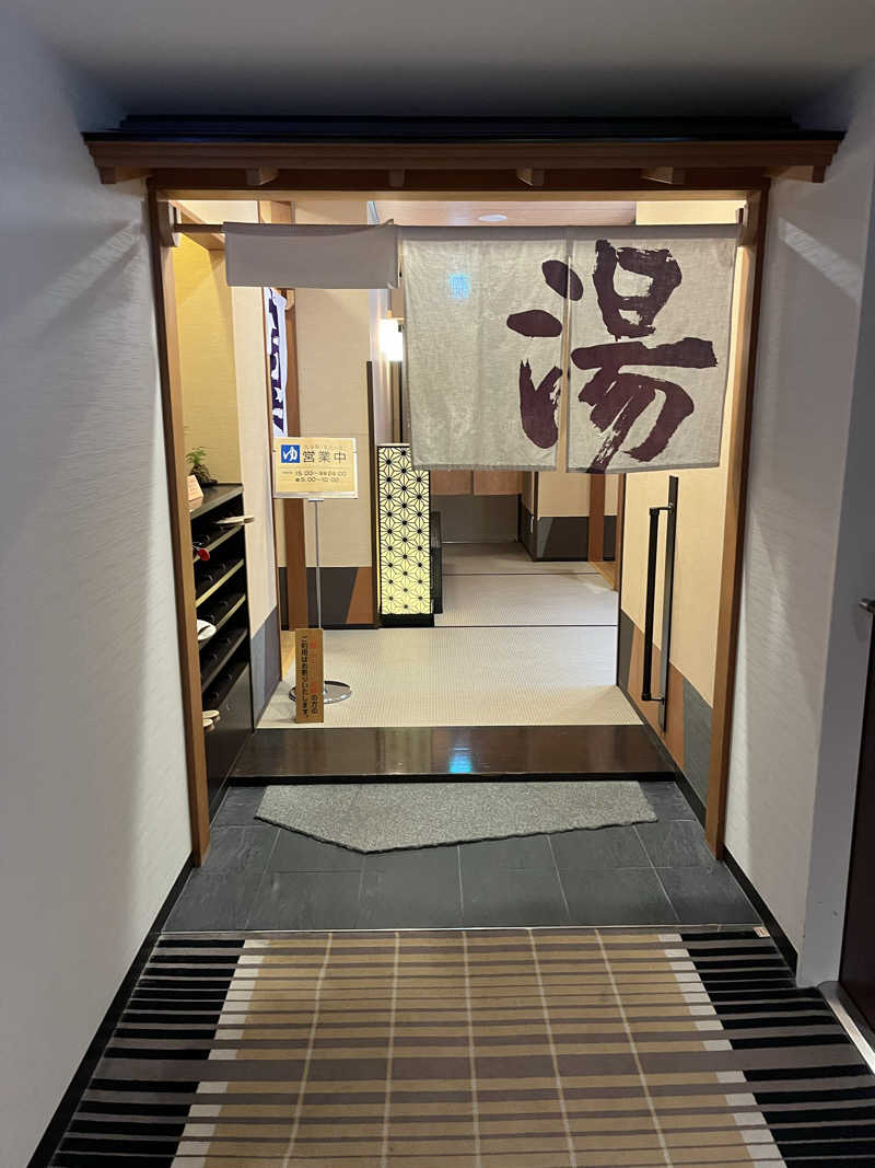 kmさんの敦賀マンテンホテル駅前のサ活写真
