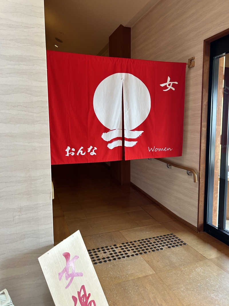 ︎ ︎ ︎ ︎ ︎ ︎ ︎ ︎ ︎ ︎ ︎ ︎ ︎ ︎ ︎ ︎ ︎ ︎ ︎ ︎さんの琴弾廻廊のサ活写真