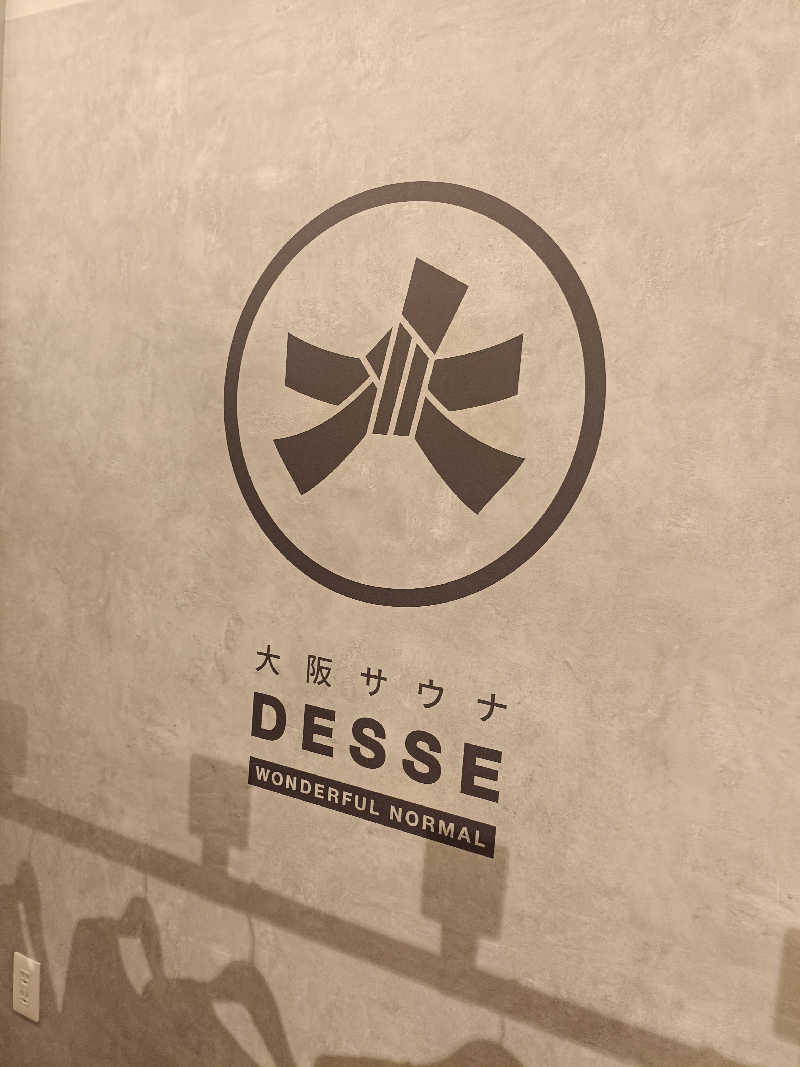 剛大さんの大阪サウナDESSEのサ活写真