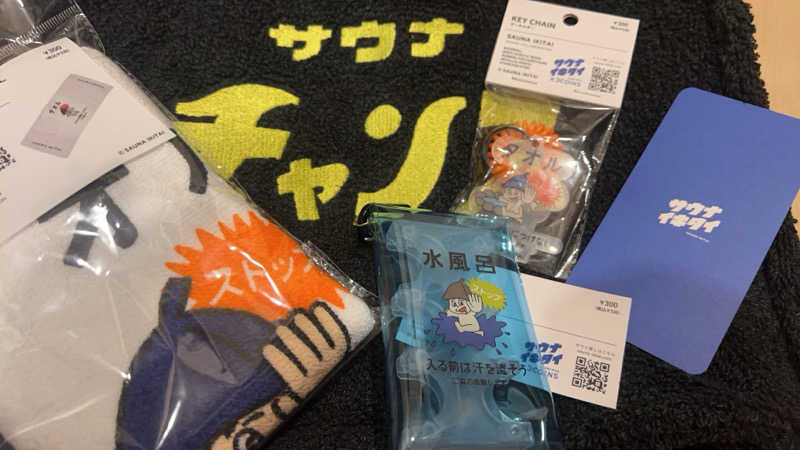 だるまたいしさんのフィットネスクラブ ハーブのサ活写真