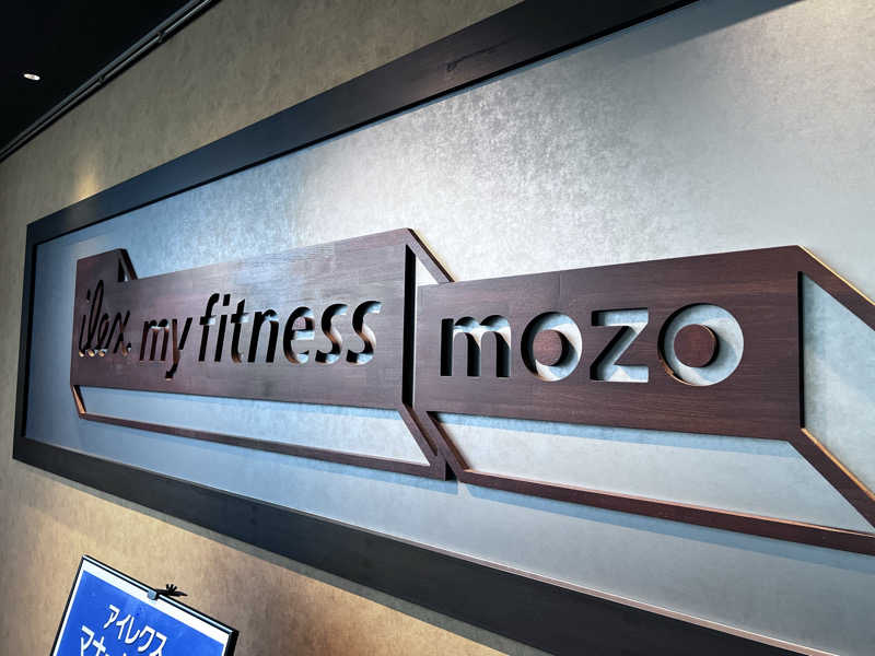 だるまたいしさんのアイレクスマイフィットネスmozoのサ活写真