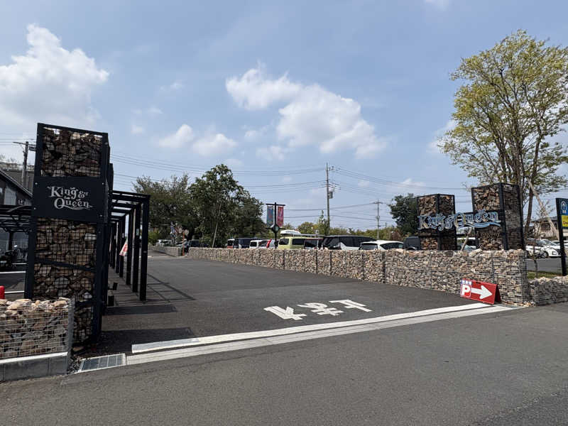 SAUNA☺︎saunaさんの温泉バルコニー キング&クイーンのサ活写真