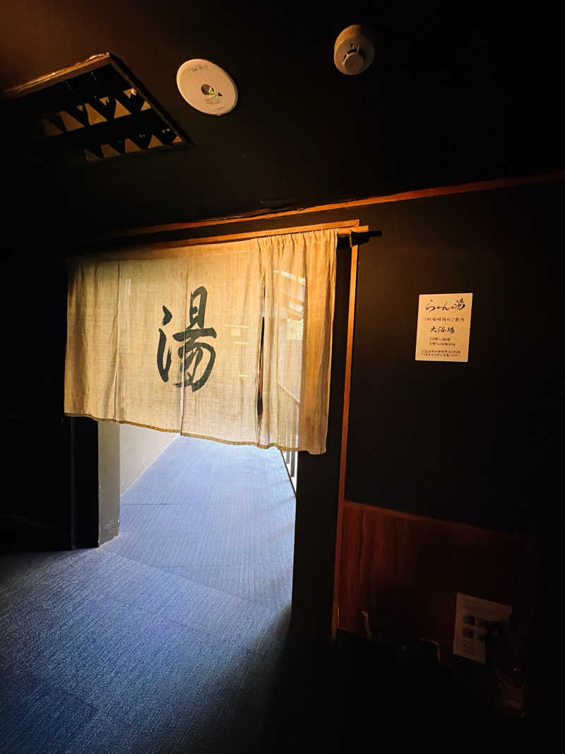 MARUNさんの御船山楽園ホテル  らかんの湯のサ活写真