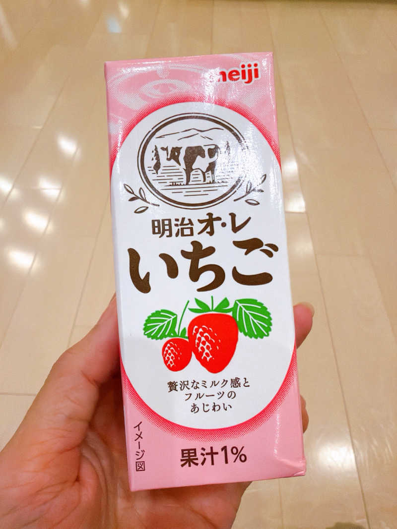 MARUNさんの潮芦屋温泉SPA水春のサ活写真